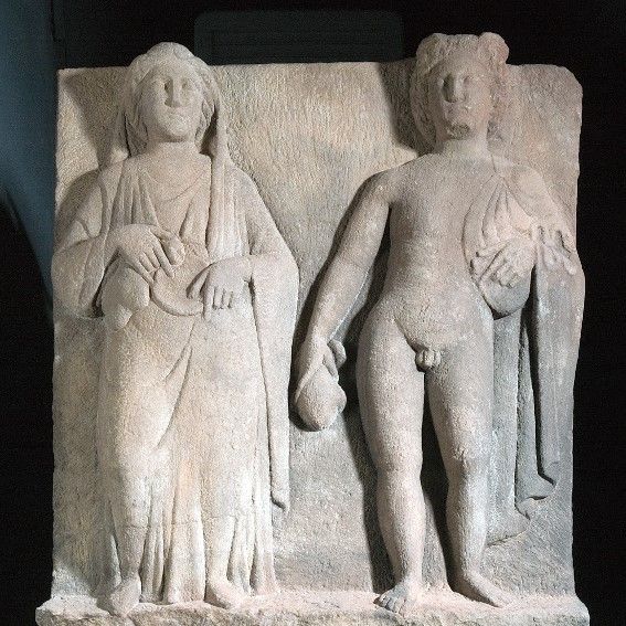 Römisches Weihrelief, Fundort Nöttingen; (c) Badisches Landesmuseum Karlsruhe